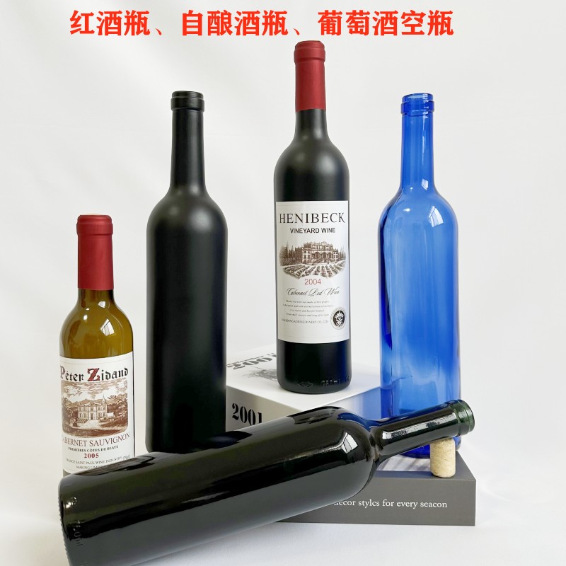 美伴家红酒柜保鲜分酒机：开启你的私人酒窖之旅✨