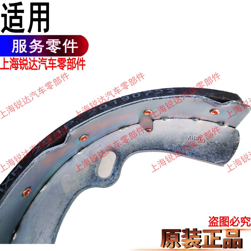 江铃凯运刹车片升级版，安全驾驶新保障！️
