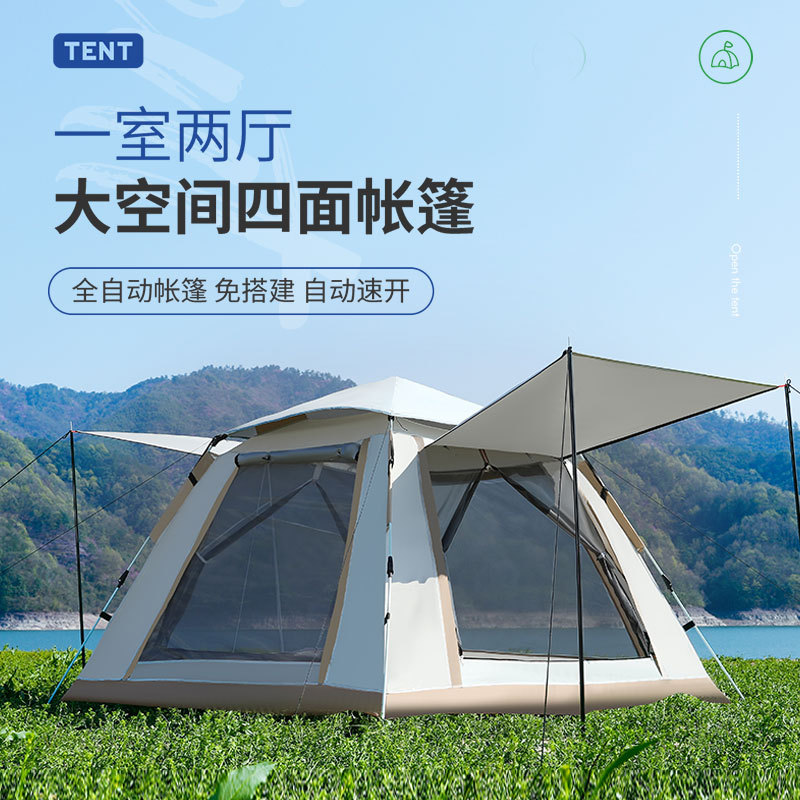 迪卡侬单人速开帐篷：露营新手必看！这玩意儿真的香到爆？