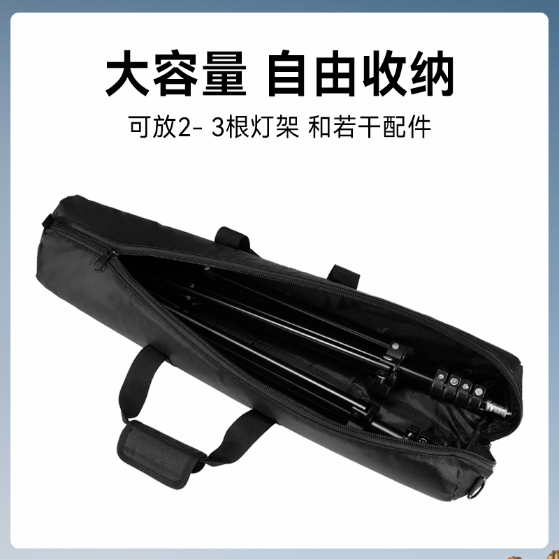 外拍必备神器：如何挑选完美的三脚架包、灯架包和便携摄影收纳袋？