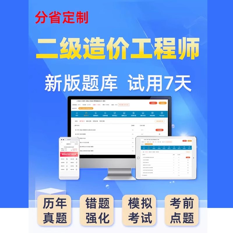 淘宝头条隐藏的秘密：如何轻松查看我的评价？
