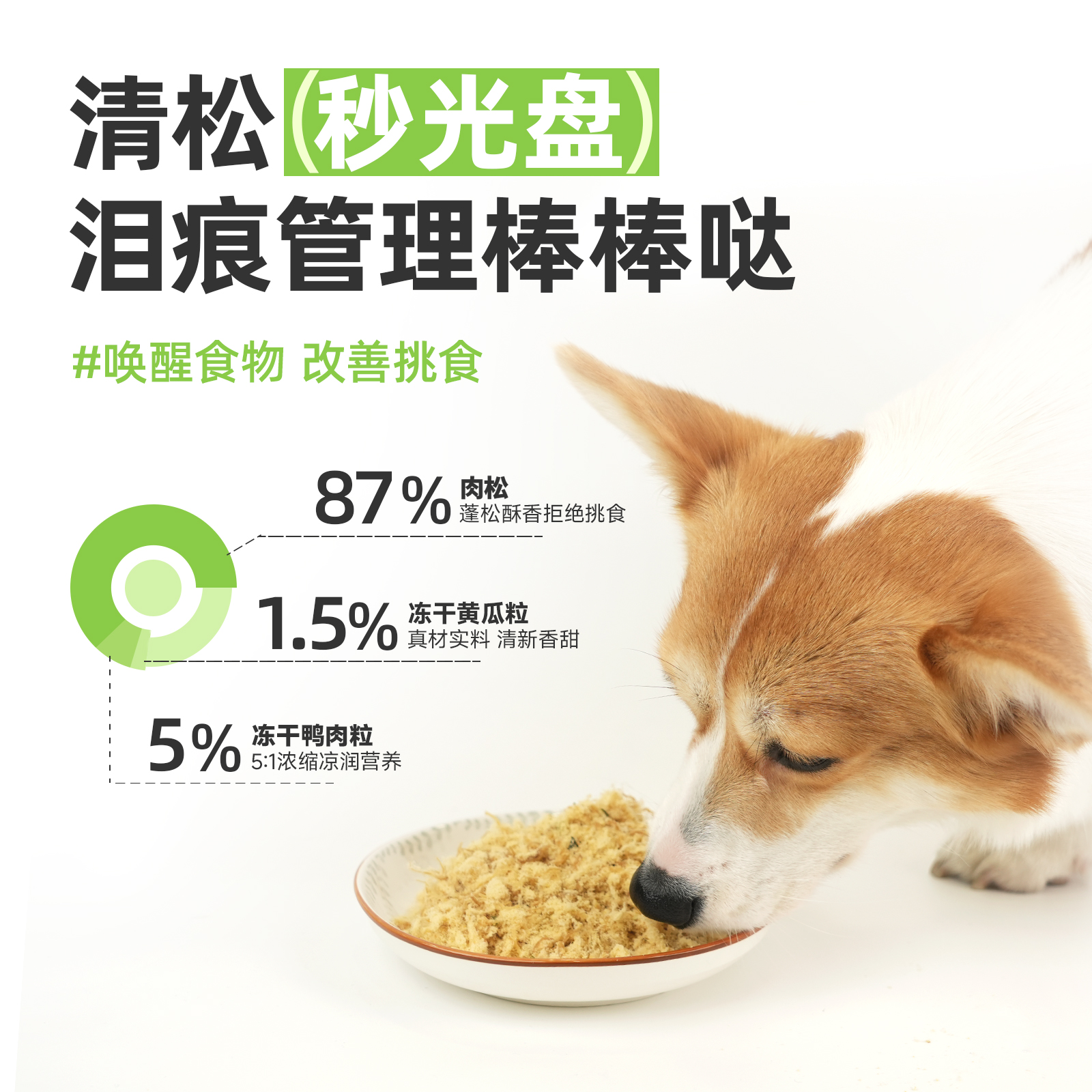 【湛庐旗舰店】亨利·明茨伯格战略反击：离经叛道者的谋略与管理智慧