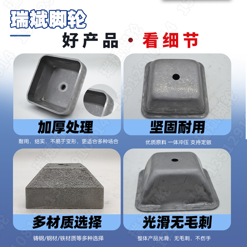 苏州堆垛货架脚碗方管底脚码堆垛脚周转箱脚料箱脚碗堆垛方管脚腕：仓储物流的秘密武器！