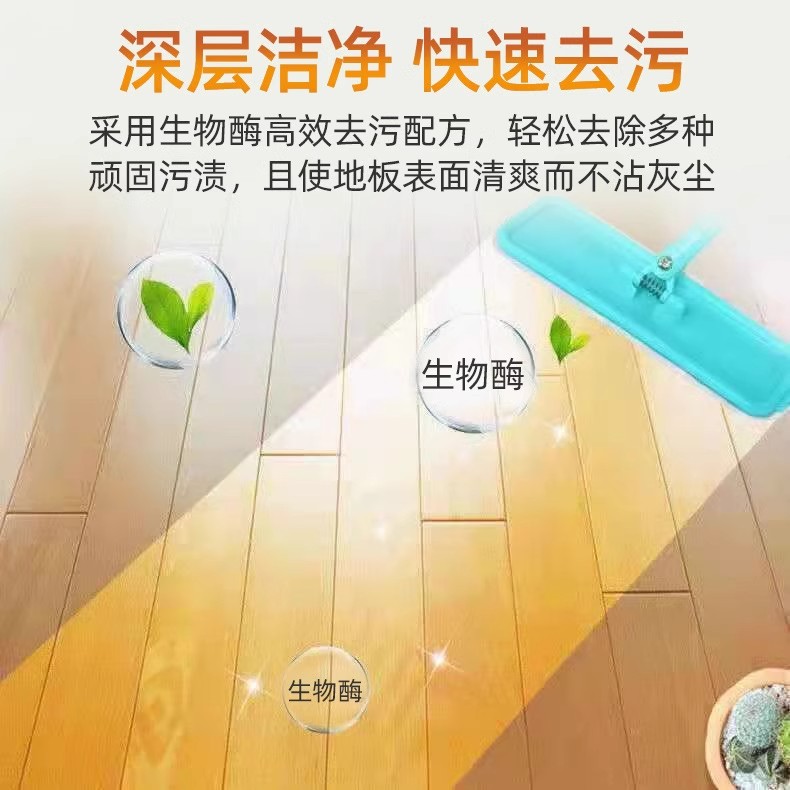 为什么选择国产地板品牌？有哪些值得推荐的呢？
