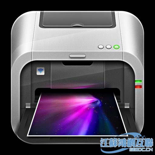 pantum奔图p1050打印机驱动4.2 官方版