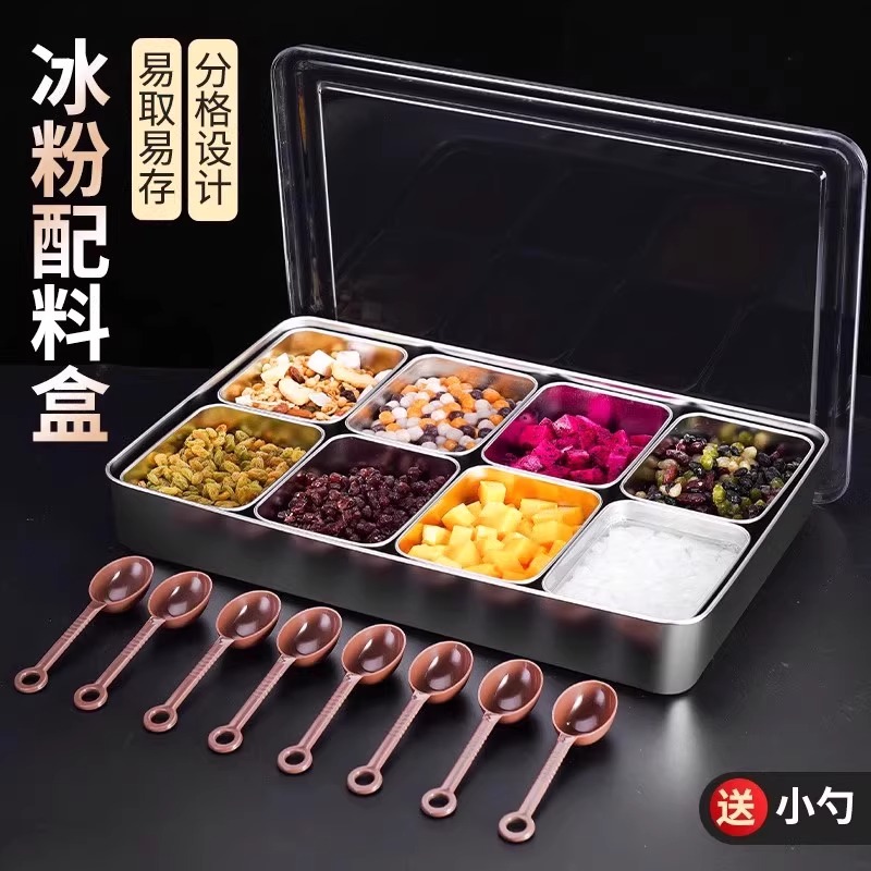 不锈钢调料盒：厨房收纳神器，解锁精致生活新方式✨