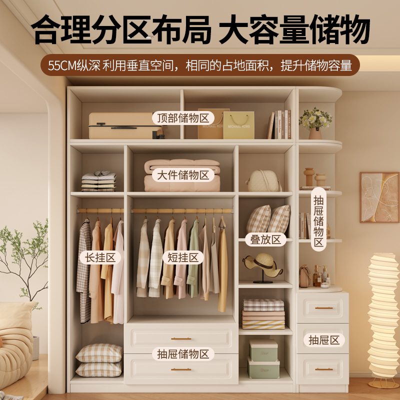 国内实木衣柜品牌排行榜有哪些值得关注的品牌？