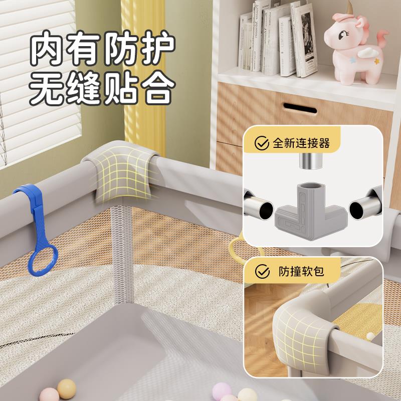 婴儿游戏围栏：宝宝爬行垫与安全学步栅栏，打造无忧无虑的客厅乐园！