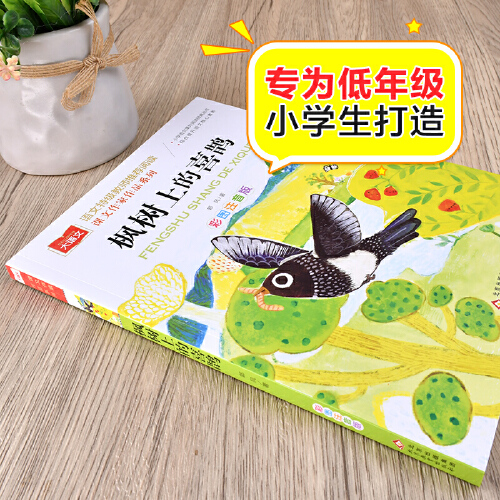 大淘宝网剧有哪些值得一看的经典作品？
