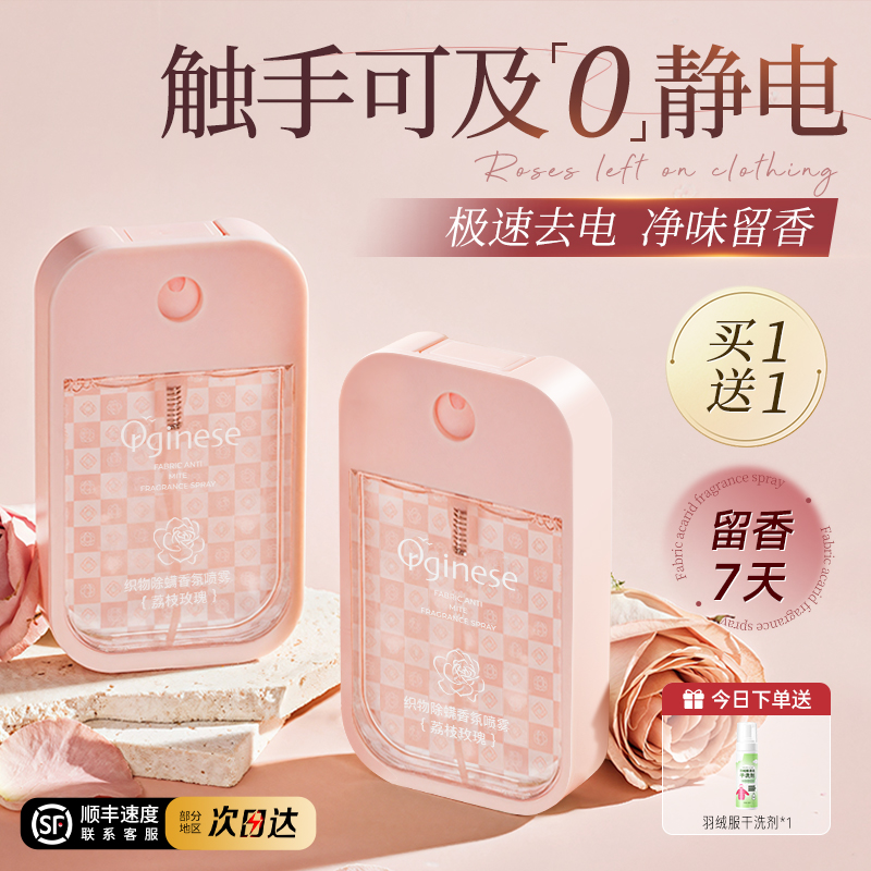 北沙参界的天花板！食味草200克可磨粉，润肺养颜必备神器