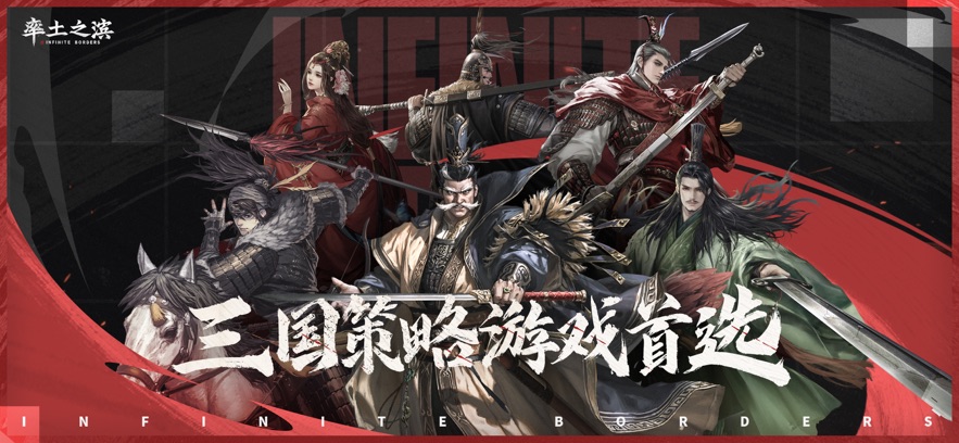 率土之滨vivo渠道服7.0.14