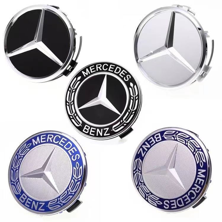 奔驰轮毂盖原厂原装车轮胎中心盖标C180C200E260E300S450ML350GLK，这些你真的了解吗？