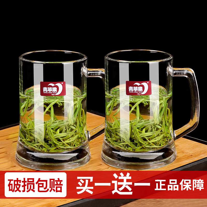 青苹果机吹水杯：不只是喝水那么简单，定制logo，让杯子更个性！