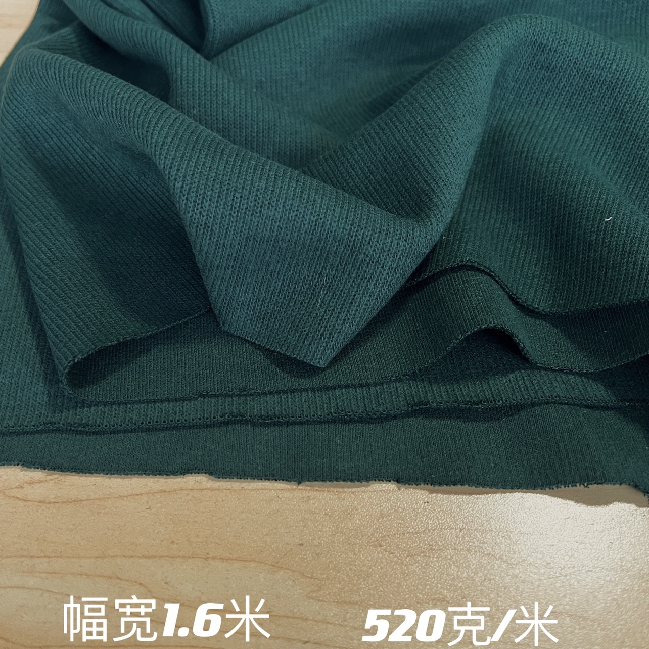 特粗纯棉针织螺纹布料春秋卫衣：舒适与时尚的完美融合