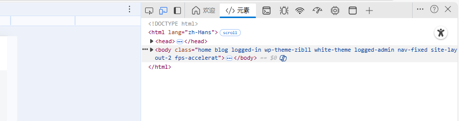 WordPress Redis Object Cache Pro 插件 隐藏注释的方法-安笙博客 WordPress Redis Object Cache Pro 插件 隐藏注释的方法-安笙博客