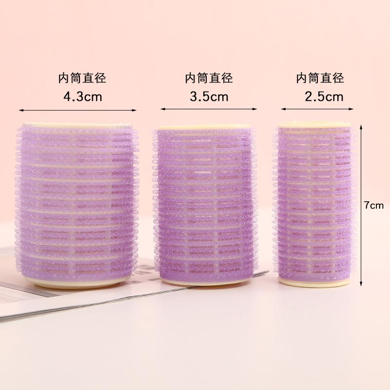 6个装空气刘海卷发筒，魔法卷塑料大波浪不伤发神器，让你瞬间变身女神✨