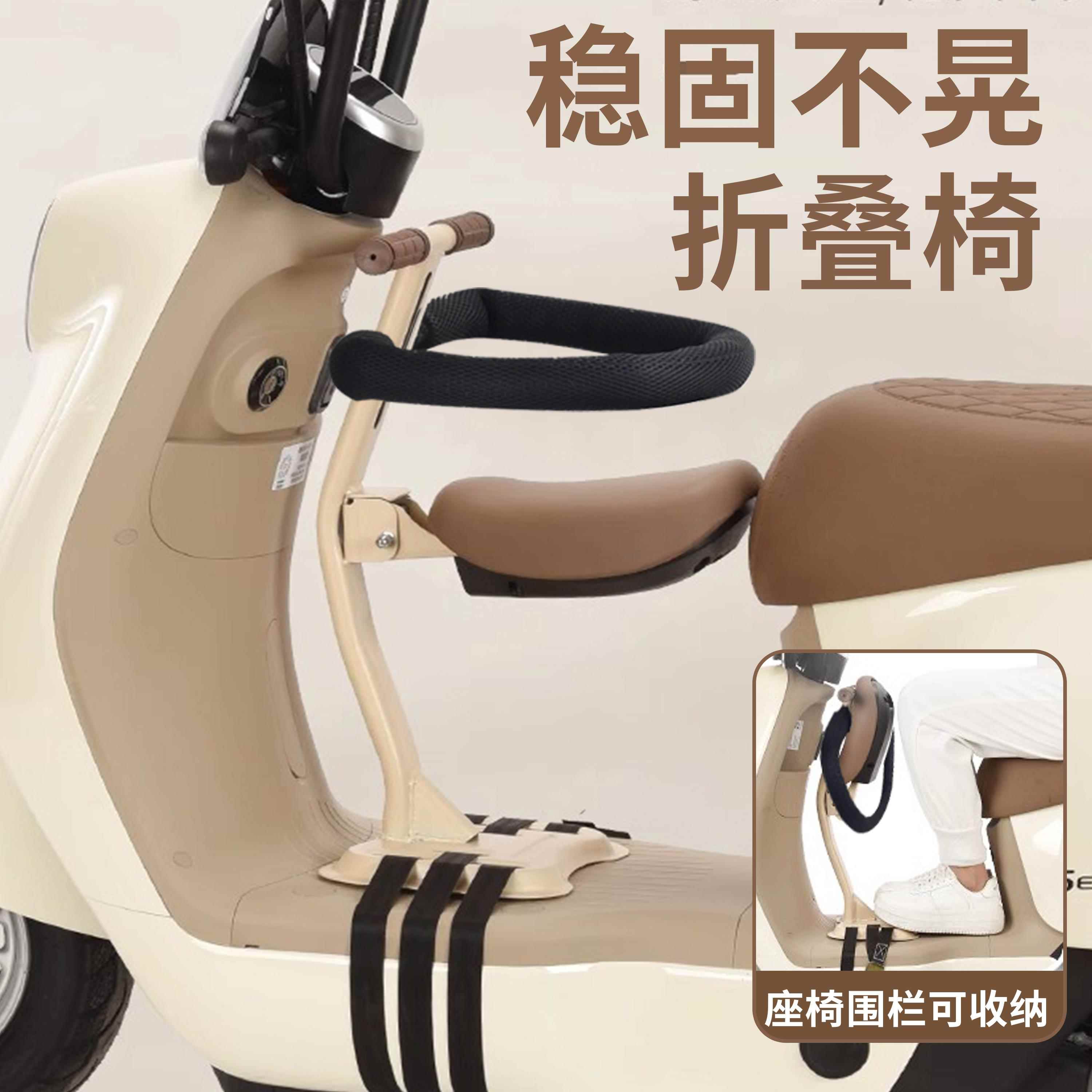 雅迪冠能6代B60电动车：亲子出行新选择，安全又便捷的儿童座椅来啦！