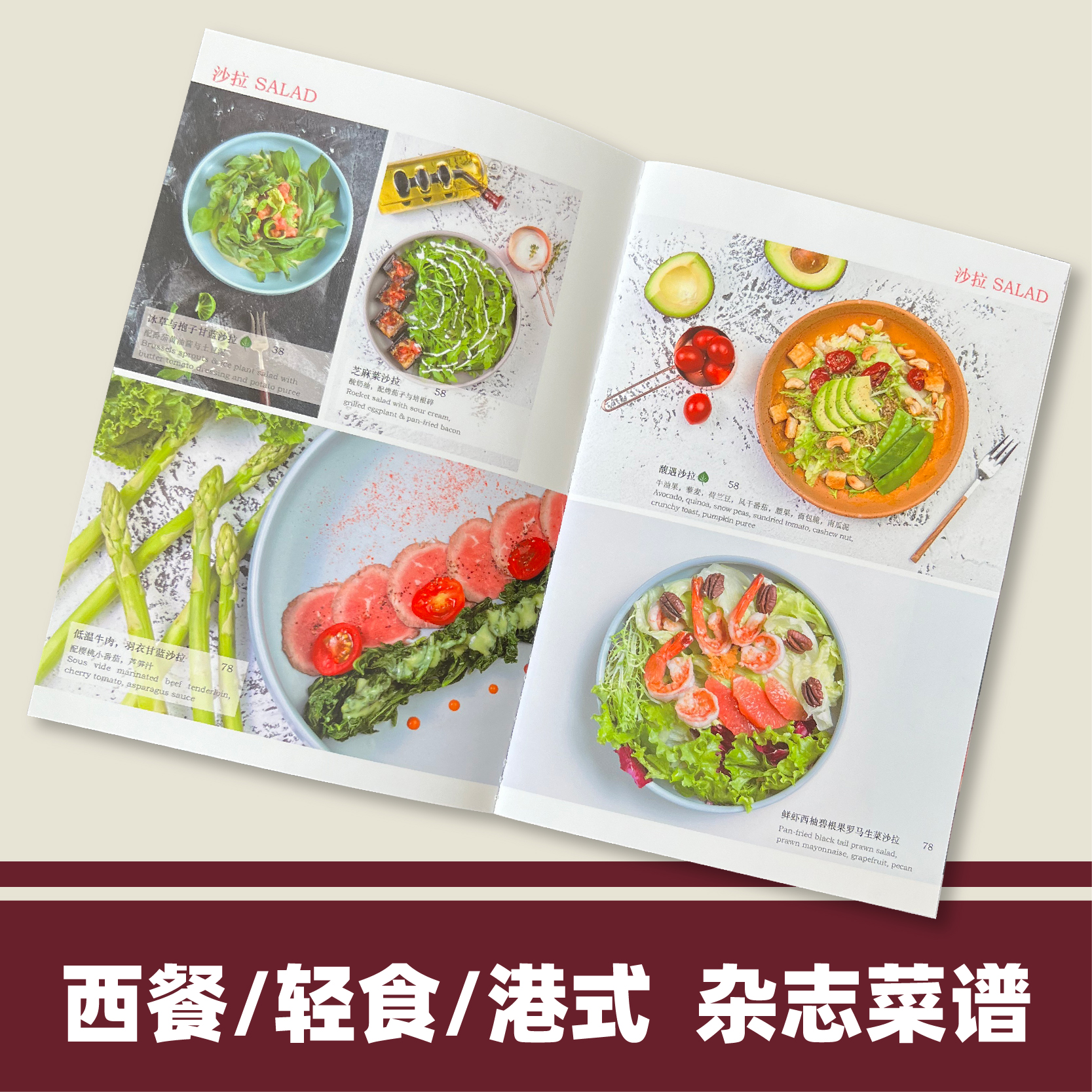 星级酒店装修价格表：搞钱必看，手把手教你预算控制！