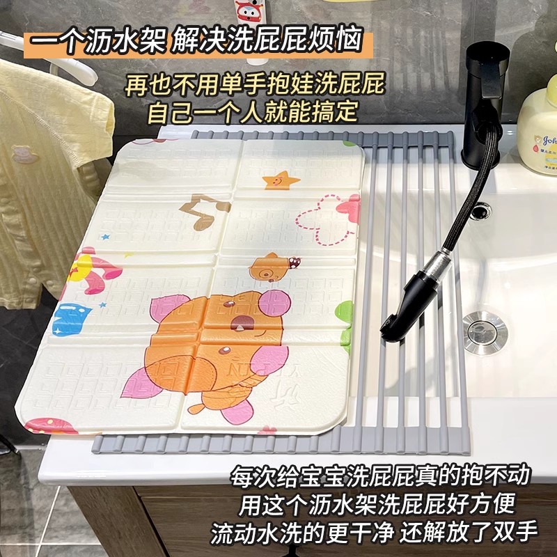 婴儿洗屁屁神器，宝妈必备！女孩宝宝坐式洗屁屁支架，解放双手，轻松搞定清洁难题！✨