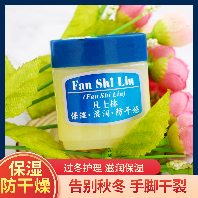 护手霜能不能用来擦皮鞋？效果如何？