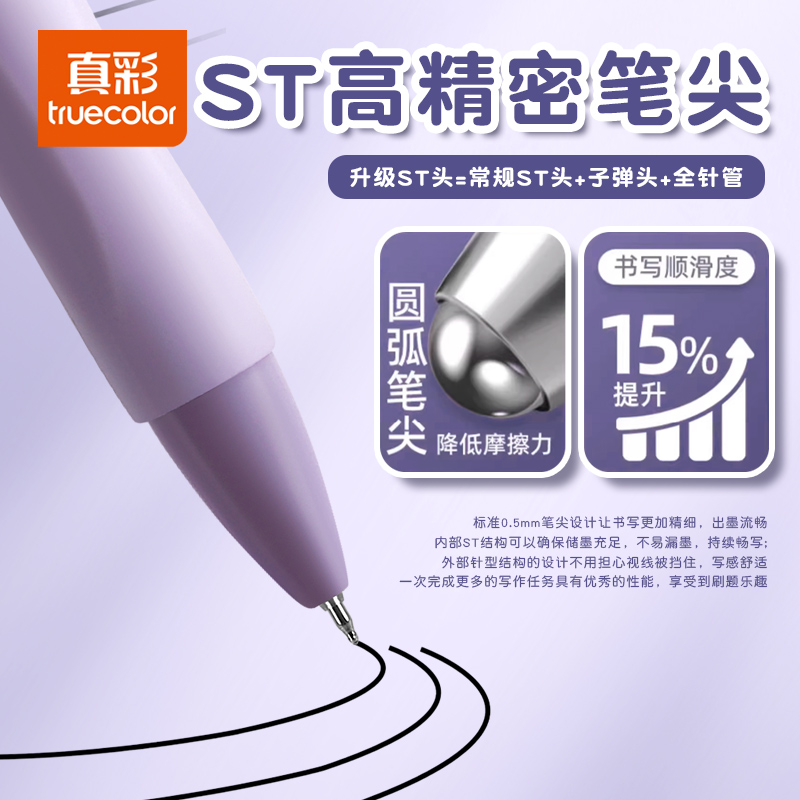 步步abc葡萄英语自然拼读：正版官方，如何让孩子轻松掌握英语拼读技巧？
