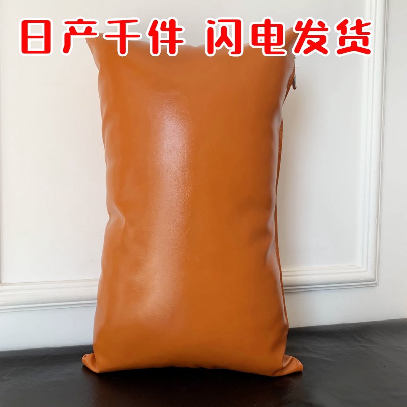 酒吧皮抱枕汽车腰垫：打造你的专属舒适区，让休闲时光更惬意！