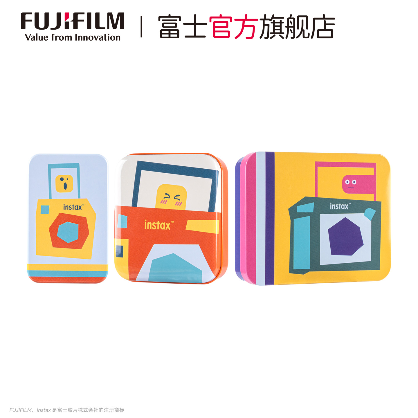 富士instax相纸收纳盒：留住美好记忆的小巧神器，你还在等什么？