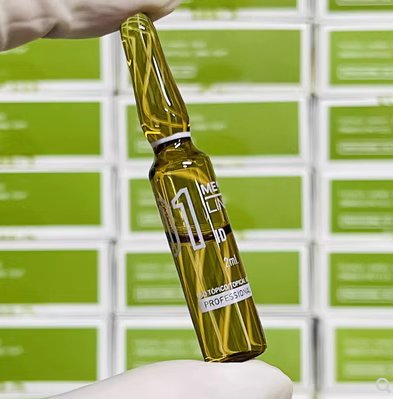 申戈英诺小棕瓶水光精华：西班牙欧版提亮白皙的秘密武器！