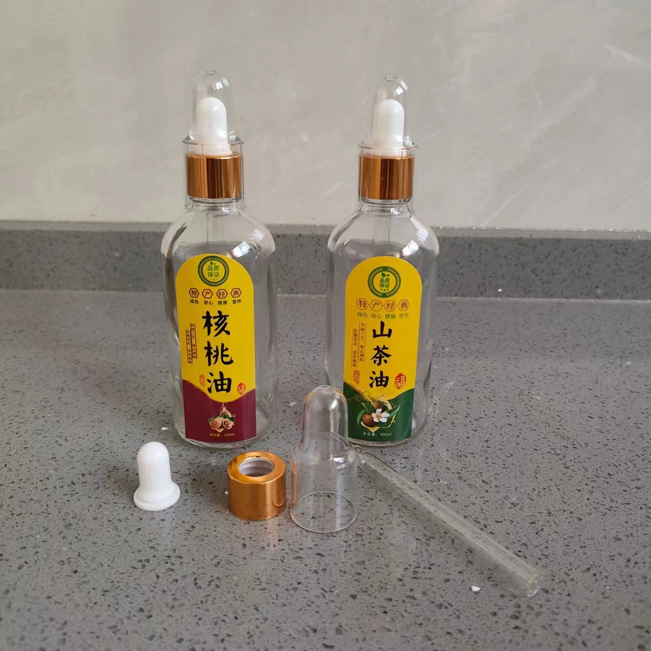 救命！这瓶油真的能让孩子爱上吃饭？有机压榨山核桃油太香了！