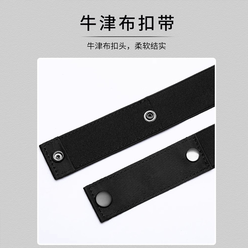 纪小白原创星光缎臀巾腰带：肚皮舞日常搭配神器，个性显瘦新潮流！