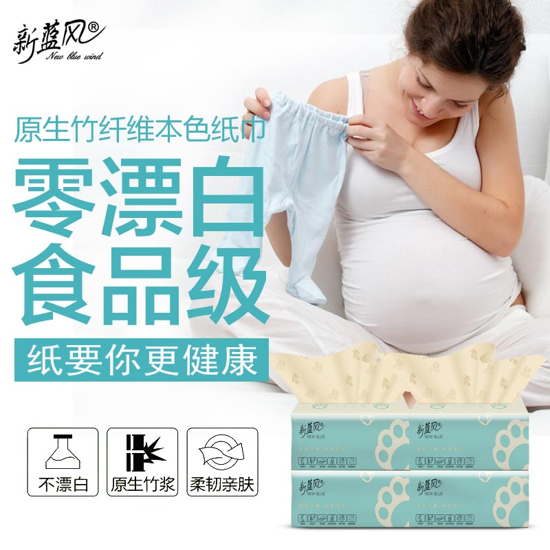 80装面巾纸真香预警！抽纸整箱家用太划算，手纸卫生纸都安排上！