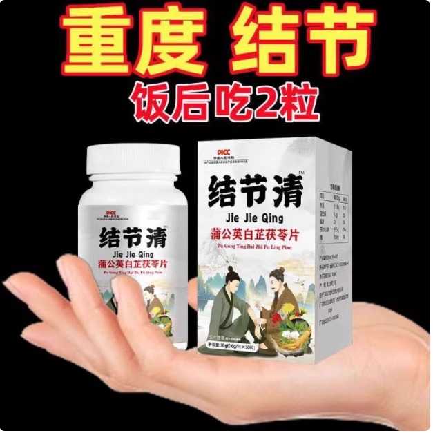 肺结节最怕三种运动能自愈吗？宝藏健康指南，建议收藏！