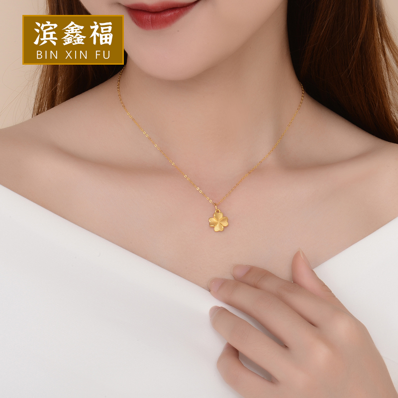 999足金四叶草项链：送给女友或妈妈的幸运礼物，你准备好了吗？