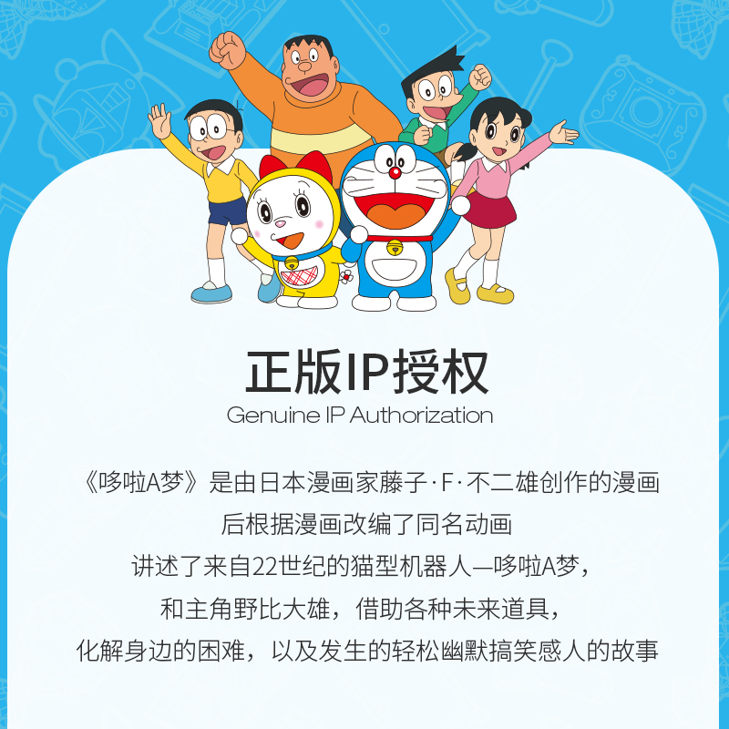阿里旺旺被禁言真相大揭秘：是你没注意到的小细节吗？