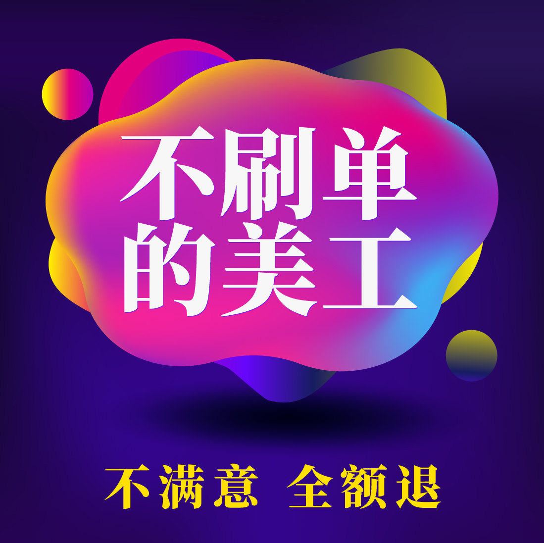 宝藏攻略！淘宝网页版登录入口在哪？手把手教你找到它！