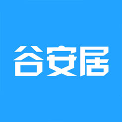 谷安居
