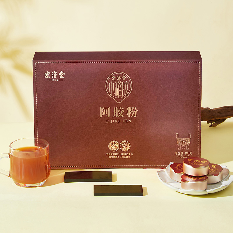 宏济堂阿胶粉：传承百年，滋补养生新风尚！