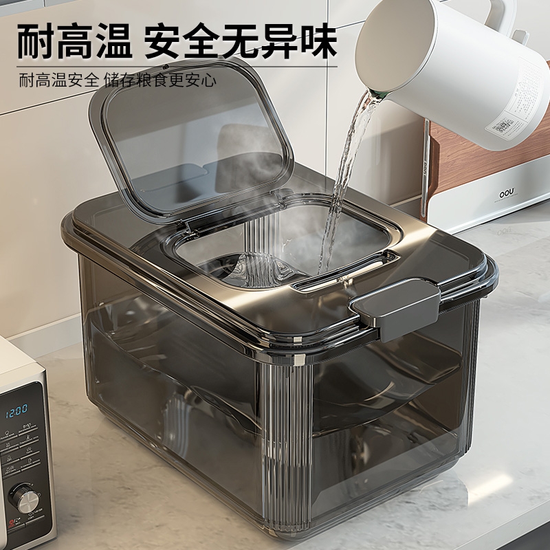 嵌入式开门式抽屉式米箱储米桶：厨房里的隐形收纳大师！✨