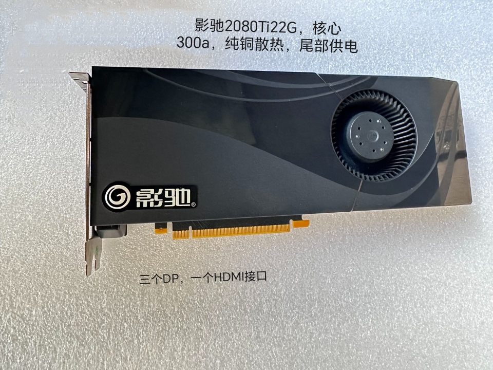 揭秘蔚来英伟达Orin-X黑科技！智能驾驶的未来已来？