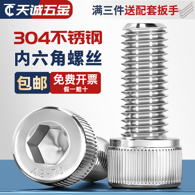 EATON伊顿穆勒支架带触点基座M22-AK11/AK10/AK01/AK20：原装正品，品质保障！