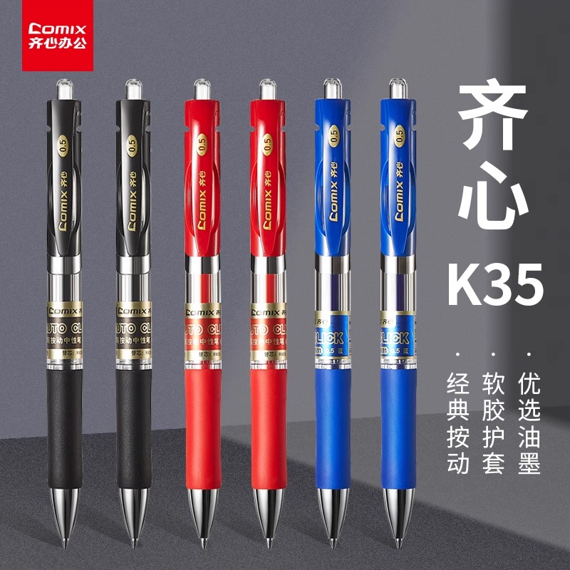 科勒K-9039T-AF手持花洒托架底座：浴室升级的秘密武器
