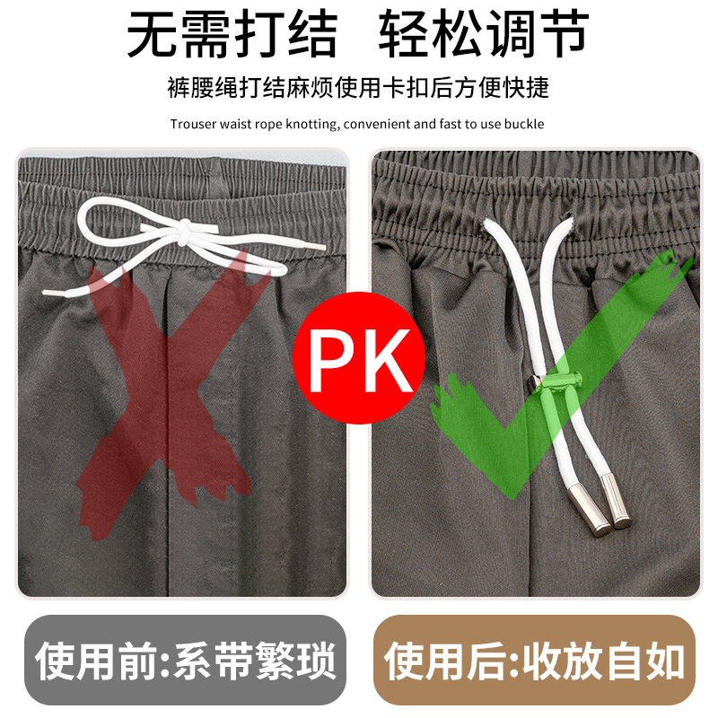 Dacco 三洋产后收腹裤带：重塑完美身材的秘密武器