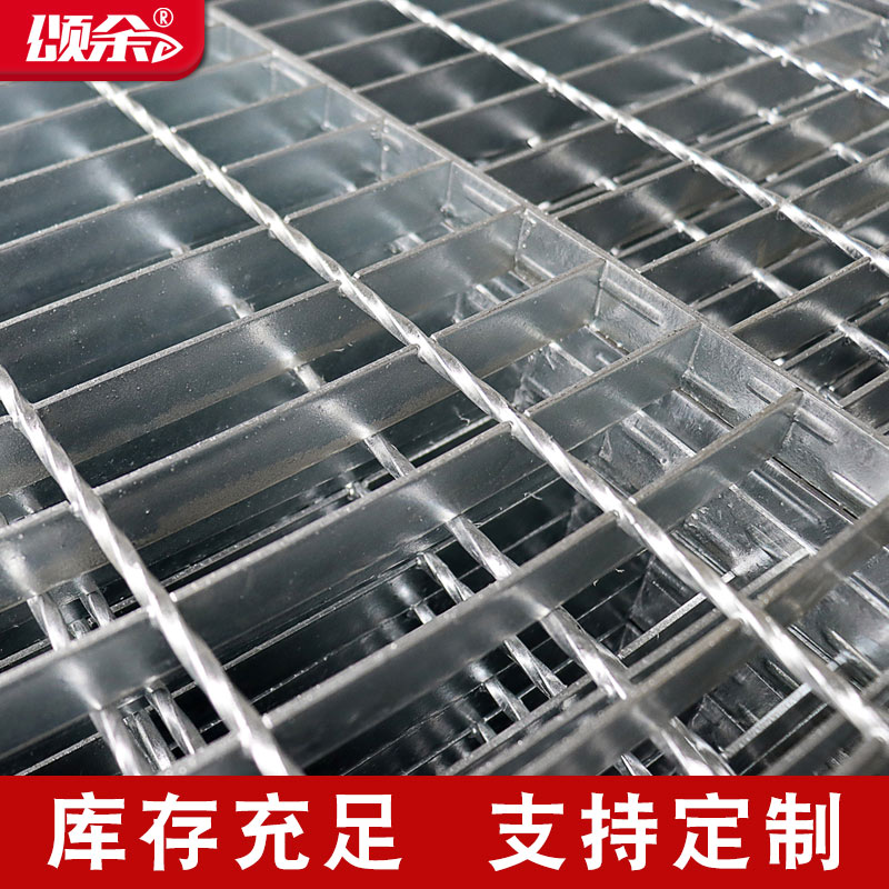 热镀锌钢格栅：工业美学与耐用性的完美结合！️