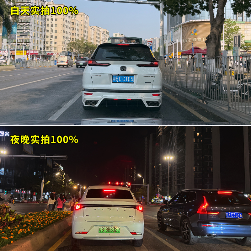 汽车行车记录仪安装点烟器款：如何选择与安装？轻松告别“碰瓷”！
