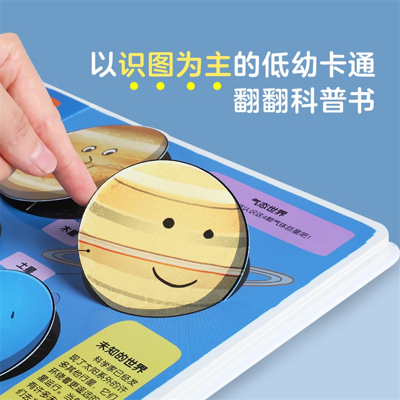 揭秘赛力斯汽车背后的神秘生产者
