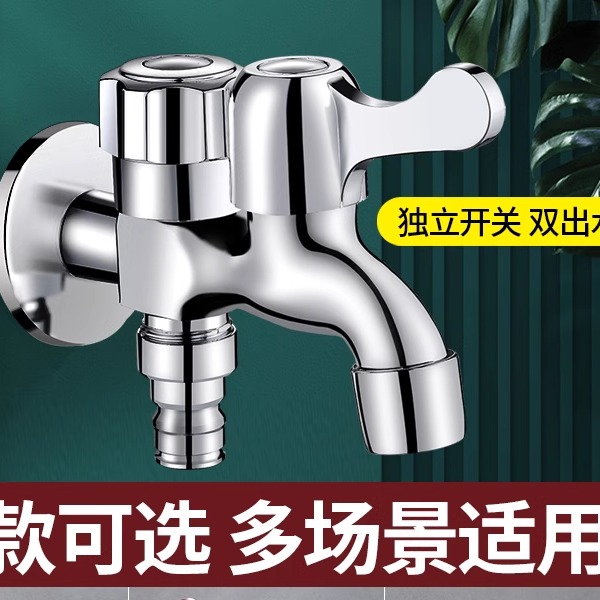 九牧王的水龙头质量怎么样？值得入手吗？