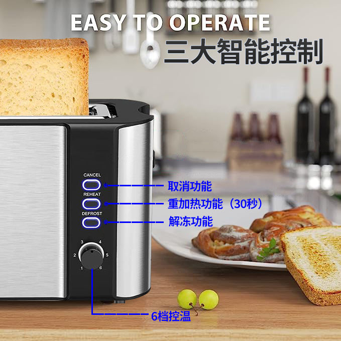 海氏不锈钢早餐机：解锁早餐新姿势，告别单调吐司时代！