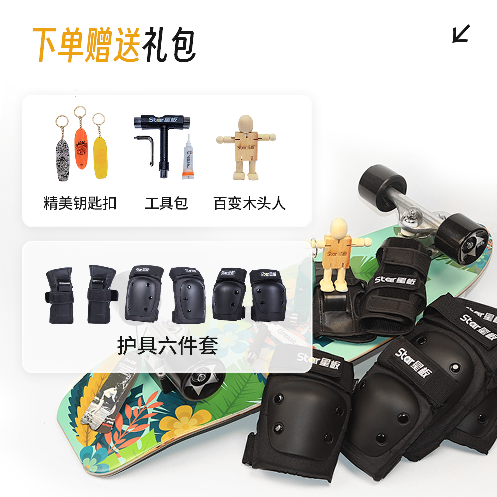 滑雪装备有哪些物品？新手必看的超全清单+避坑指南！