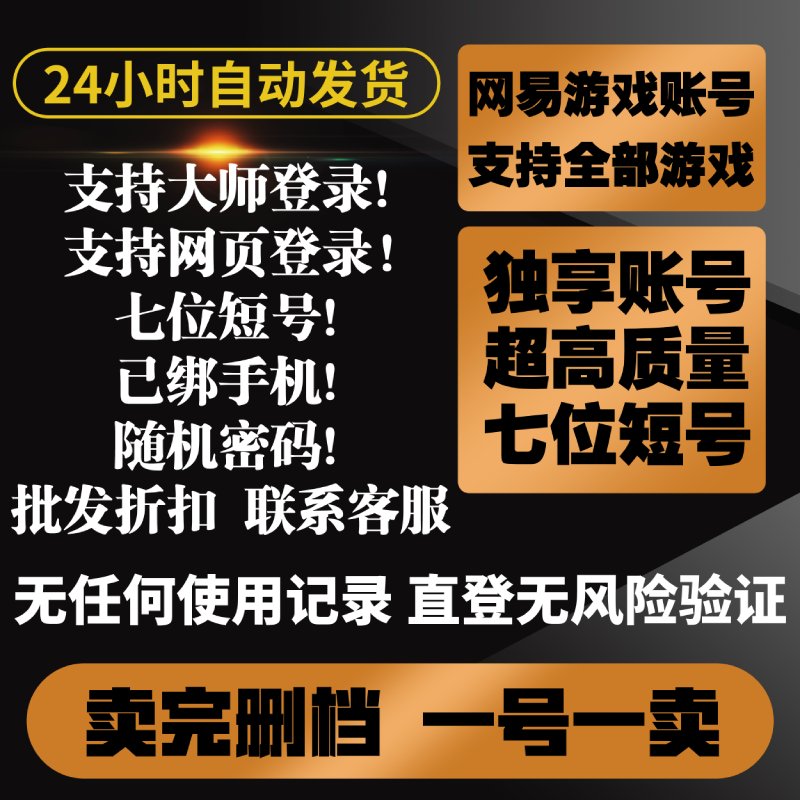 抖音创作者福音！网页版登录攻略，解锁平台服务新姿势