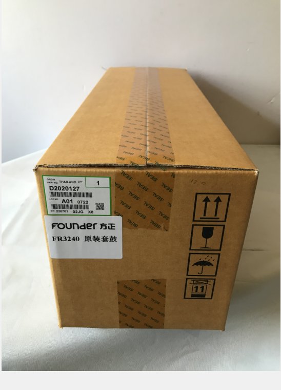 EPGC环氧玻璃布层压板：工程界的黄金搭档，黄色3240 FR-4玻纤板详解
